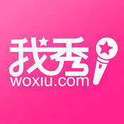 我秀娱乐直播 V5.2.10