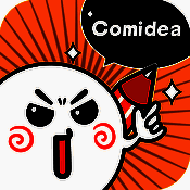 人人漫画家 V2.0.5