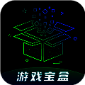 ONE游戏宝盒 最新版 V1.2.2