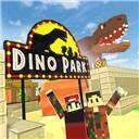 像素恐龙世界 安卓版 V1.7