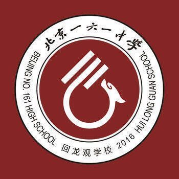 161回龙观学校 V1.3.1