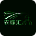农稼汇 V1.2.5