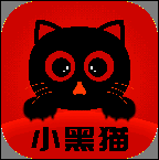 小黑猫漫画 正版 V1.1.6