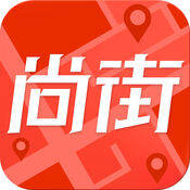 尚街优选 V1.0.10