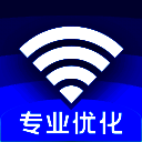 WiFi优化宝 最新版 V1.0.0m