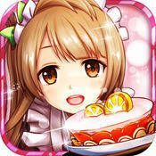 口袋甜品店 V1.0.4