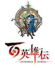 《百英雄传》 v1.0.5.p27.1升级档+DLC+未加密补丁[RUNE]