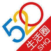 520生活圈 V6.8.8