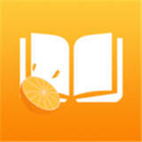 橙子小说 在线全文免费阅读 V1.0.0