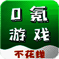游小氪 官方网站入口 V3.0.25120
