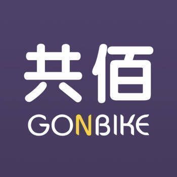 共佰单车 V2.5.5