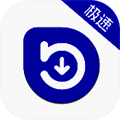 快乐下载 最新版 V1.22