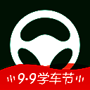 元贝驾考 c1科目一题库 V10.3.6