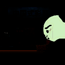 中国式彩票 官网正版 V1.0.1