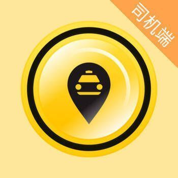 克穷司机 V2.3.11