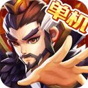 乱世曹操传 手游版 V2.0.68