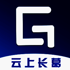 云上长葛 V2.3.8