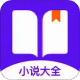 芃狐免费小说阅读 安卓版 V1.0.0