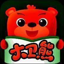 大卫熊英语 V1.16.57