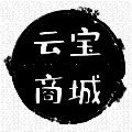 云宝云商 V1.0.4