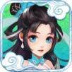 修仙灵缘 V1.1