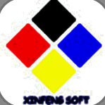 新峰进销存软件2020.0709.5806电脑版