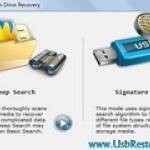 《USB Restore》最新版电脑版