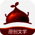 红薯阅读 安卓版 V5.1.3