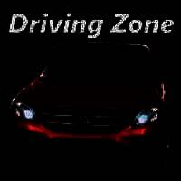 驾驶区德国 最新版 V1.25.38