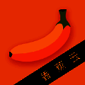 香蕉云 V1.1