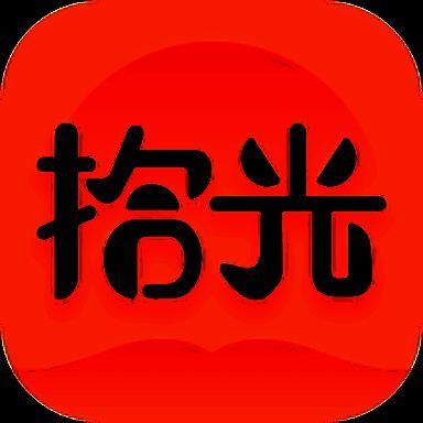 拾光小说 全文阅读 V4.8.5.1