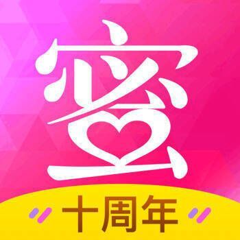 闺蜜美妆 V4.4.1