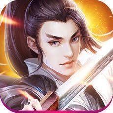 轩辕剑传说 V1.4