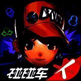 QQ飞车 2025最新版 V1.14.0.21907