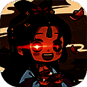 唐朝人生 小游戏 V1.0.12