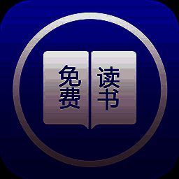 七夜阅读 V1.0.5