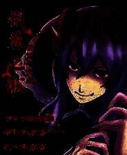 《荆棘之城》 简体中文免安装版