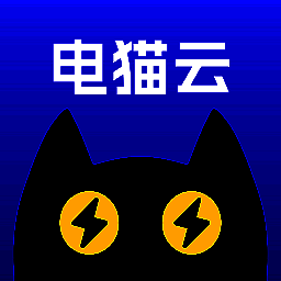 电猫云手机 官网版 V1.2.9