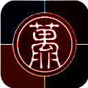 无限宝客户端mac版 v16.0.20250414