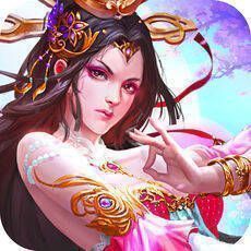 青云剑侠修仙 V1.2