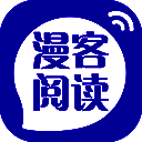 漫客阅读器 免费无广告 V1.1.5