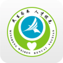 常州人社 V1.20.10