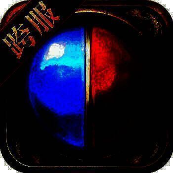 传奇 挂机版 V1.3