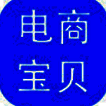 神奇电商宝贝下载v3.0.0.342