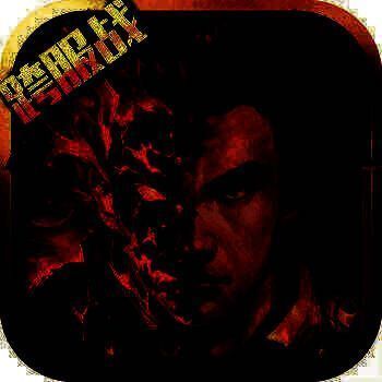 热血沙城传奇 V1.7.0