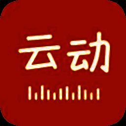 云动听书 官方版 V1.3.5