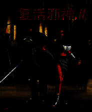 《失落的大地2：亚特兰大的邪神》 韩文镜像版