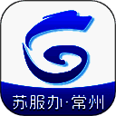 我的常州 app官方最新版 V3.5.2