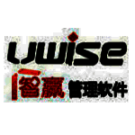 智赢云物流管理系统v2.2