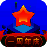 双子星云手机 V2.0